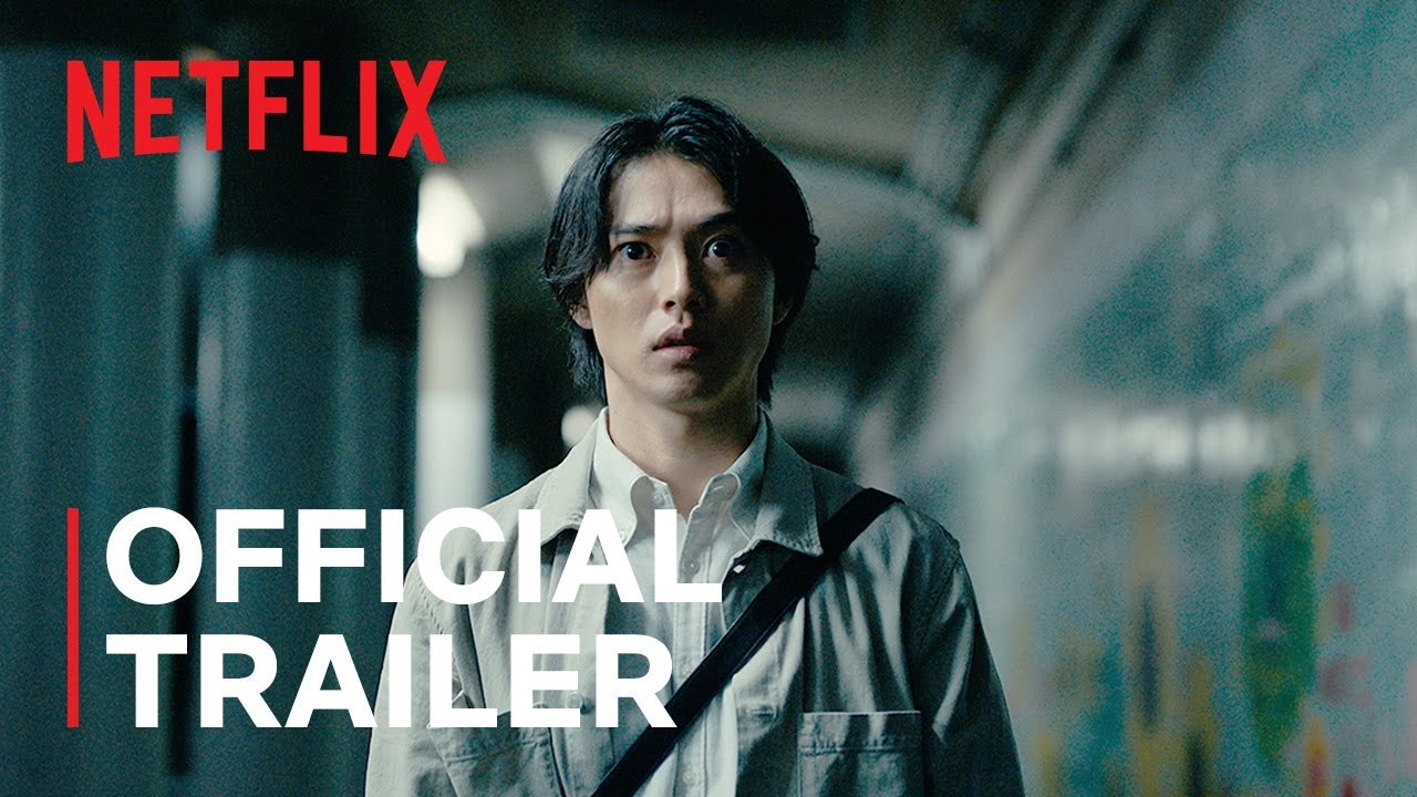 אליס ב Borderland עונה 3 | טריילר רשמי | Netflix - YouTube