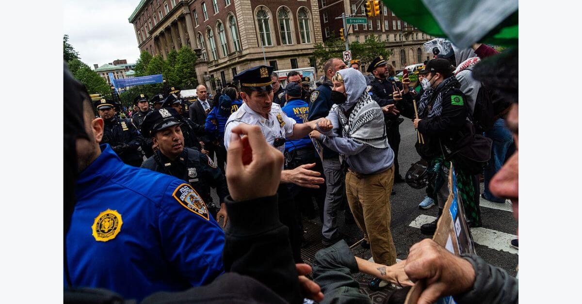 אוניברסיטת קולומביה תסנן סטודנטים פוטנציאליים ל"אזרחות "