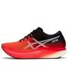 (WMNS) ASICS Metaspeed Sky ...