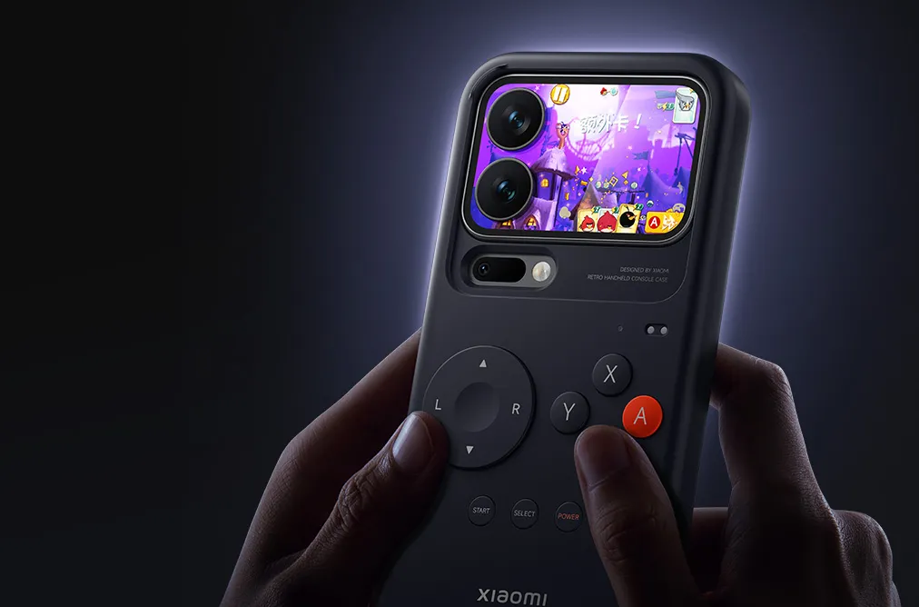 Xiaomi 17 Pro Max