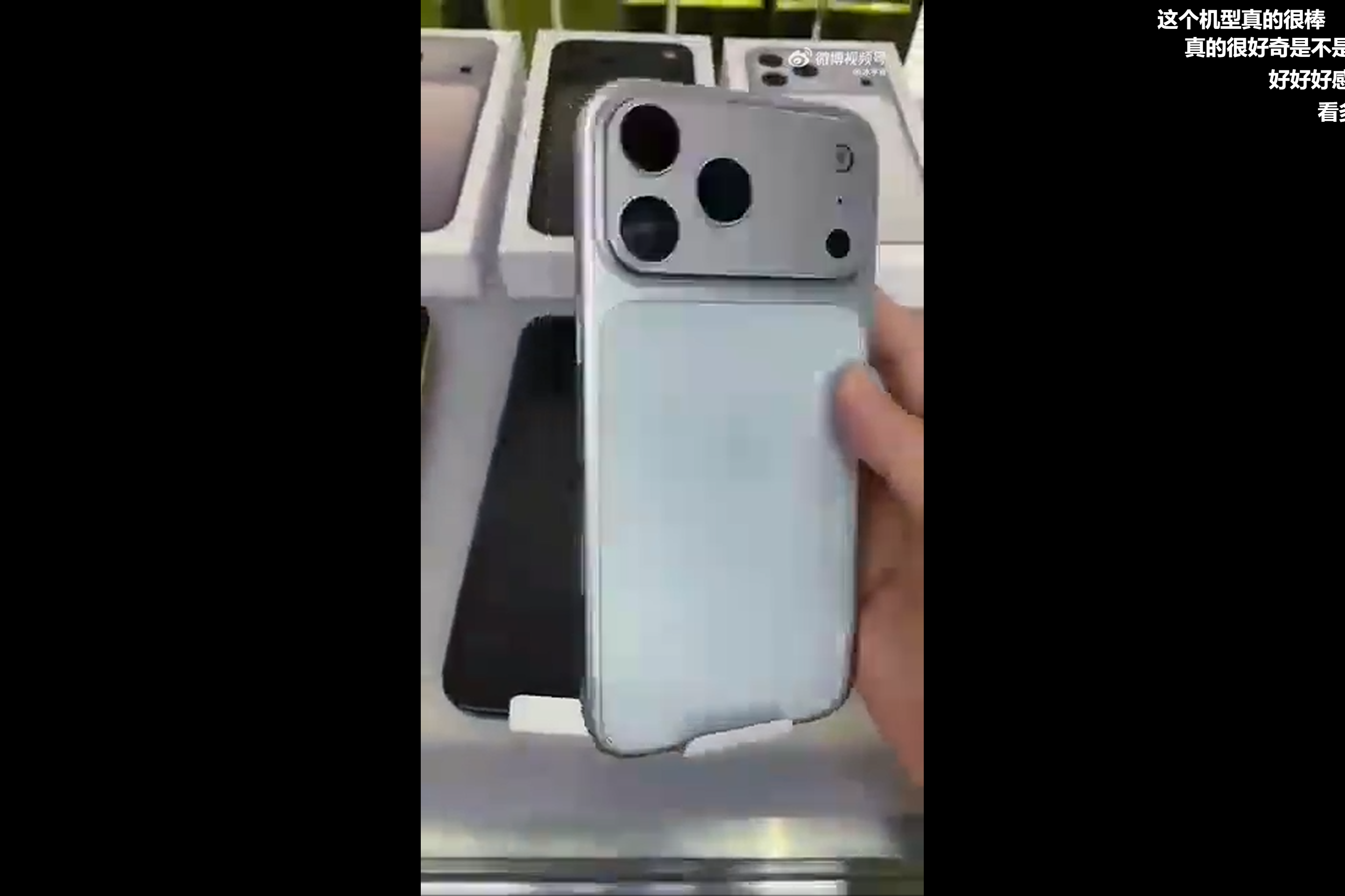 iPhone 17 Pro Max וידאו מקו ההפקה