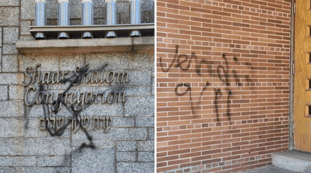 Antisemitic graffiti on Shaar Shalon synagogue and Beth Israel synagogue in Halifax, Nova Scotia was discovered Sunday morning.