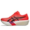 Asics Metaspeed Edge Tokyo ...
