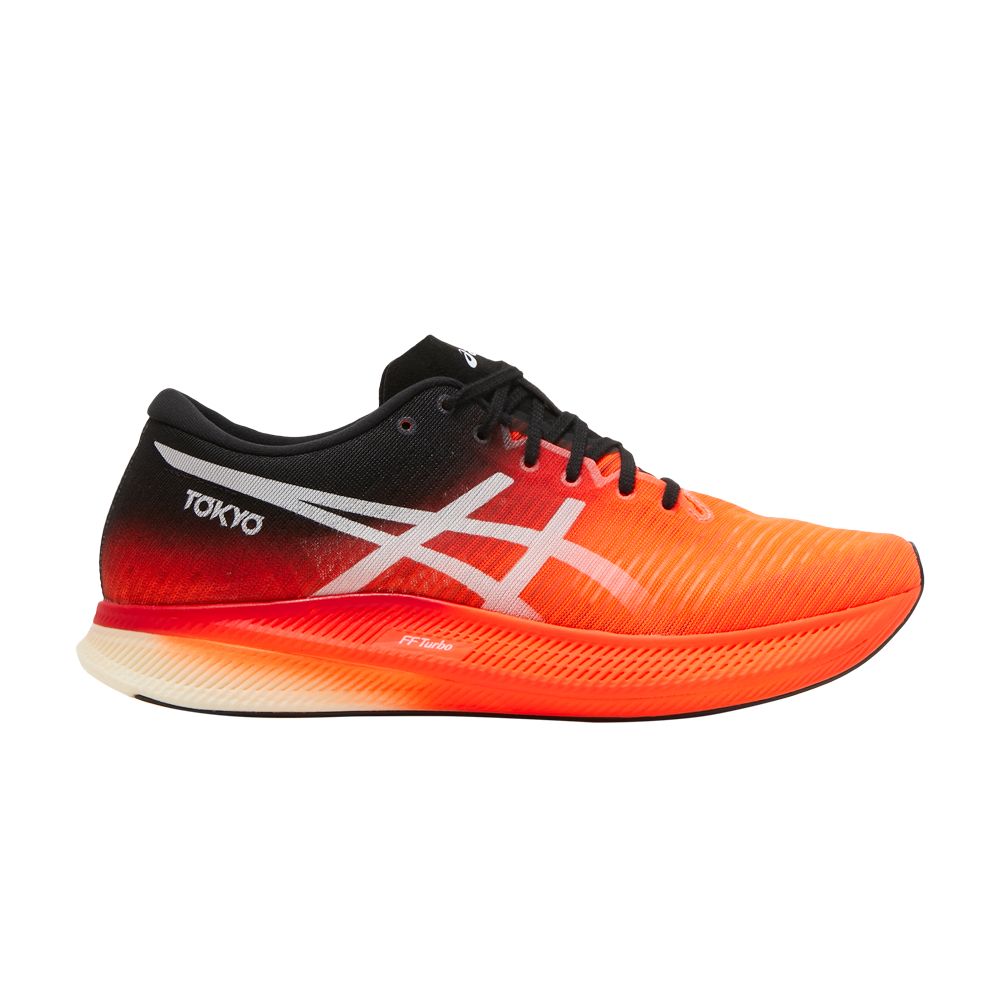 Asics Metaspeed Edge 'Tokyo' ...