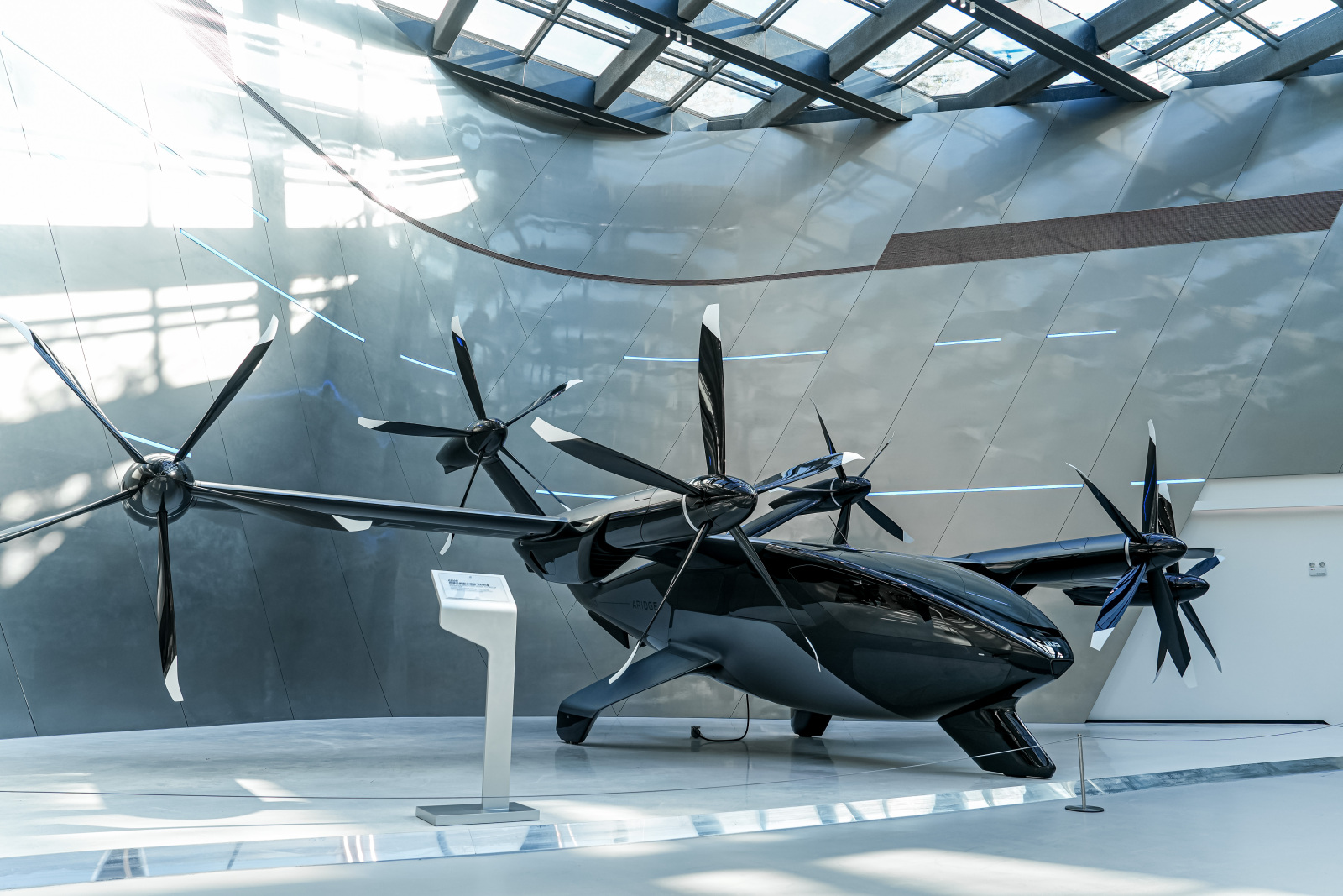 מטוס Xpeng A868 מרובה רוטורים