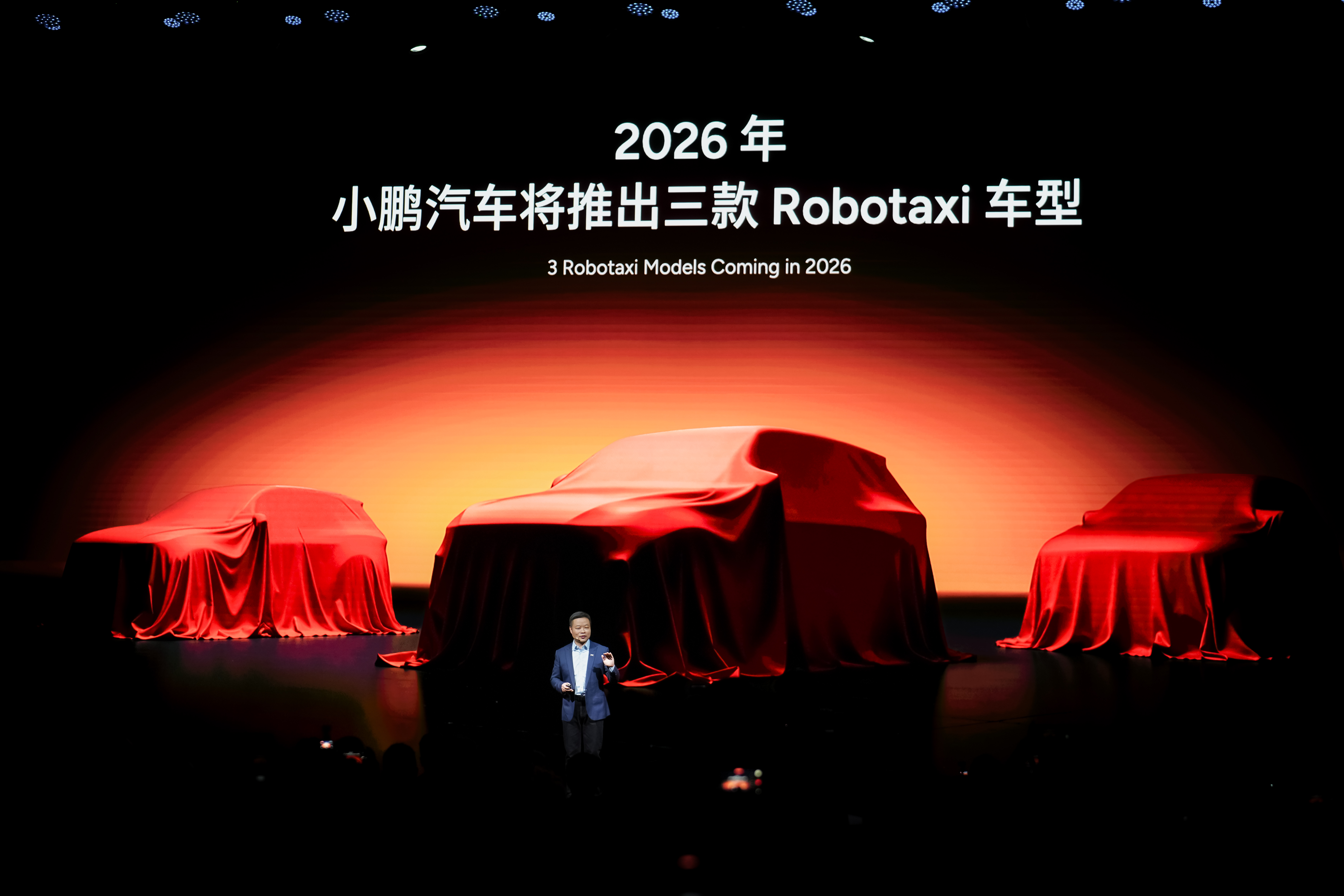 חשיפת רובוטקסי Xpeng