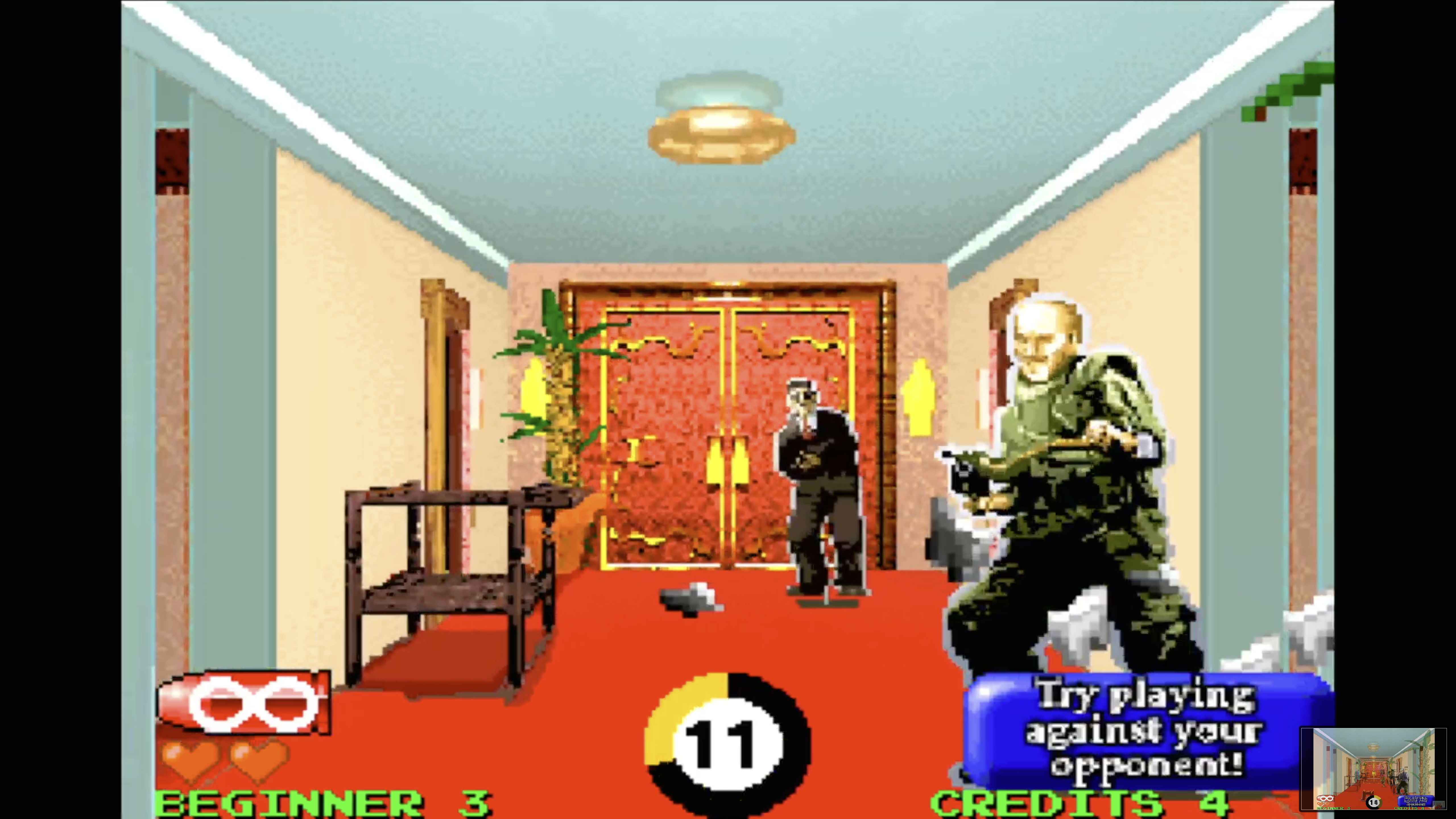 G'AIM'E אקדח קל