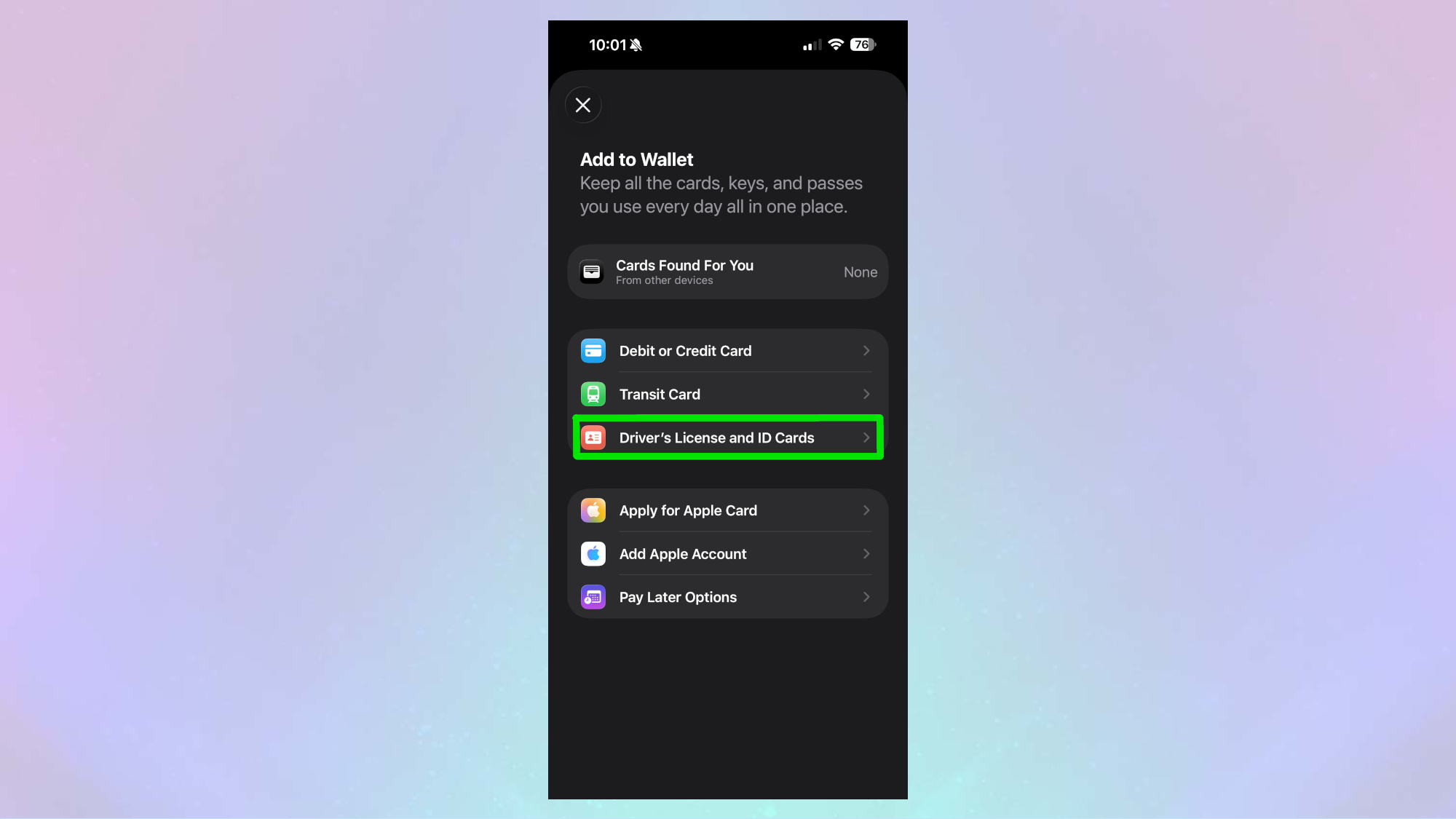 כיצד להוסיף ארנק דיגיטלי 