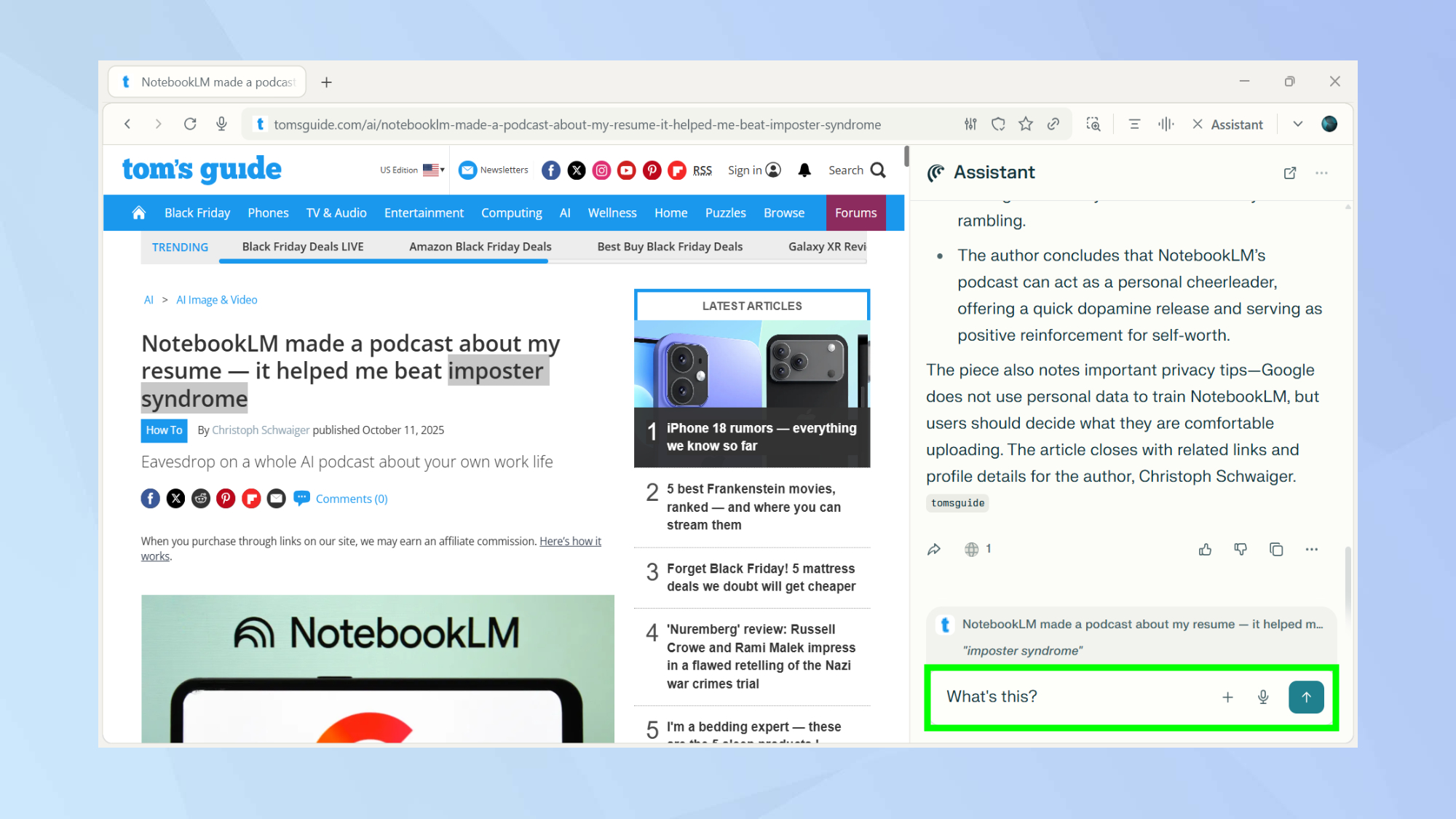 הנחיה של שביט