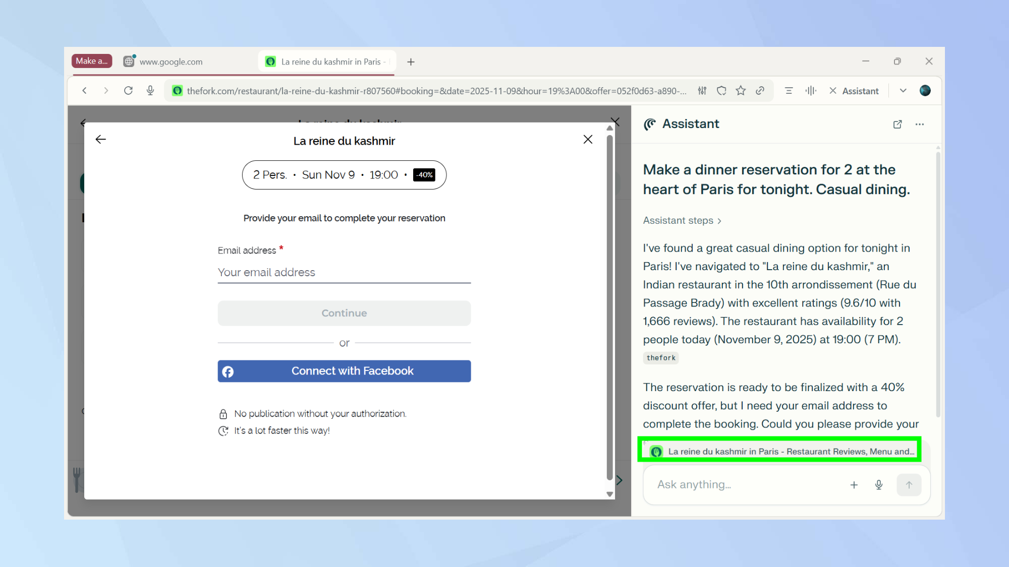 הצעות למסעדות שביט