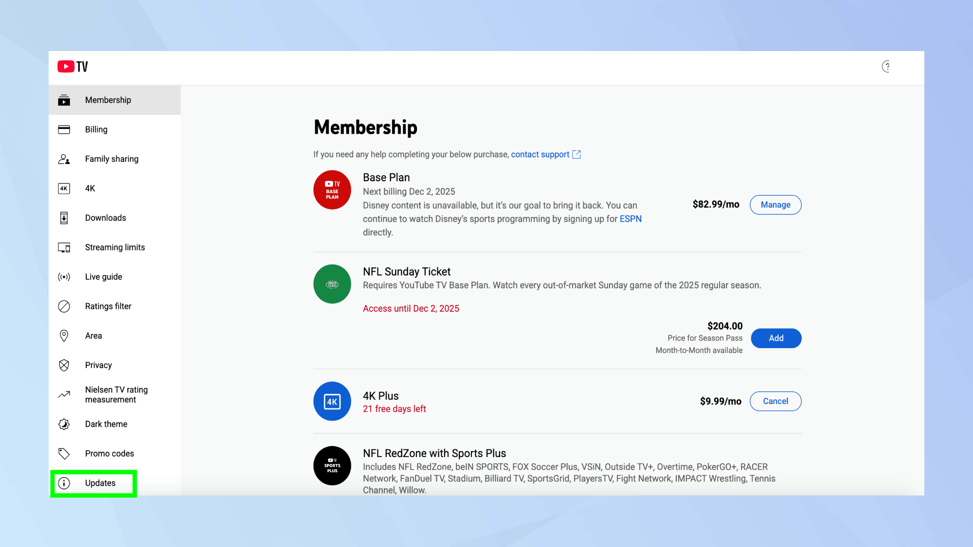 עדכוני YouTube TV 