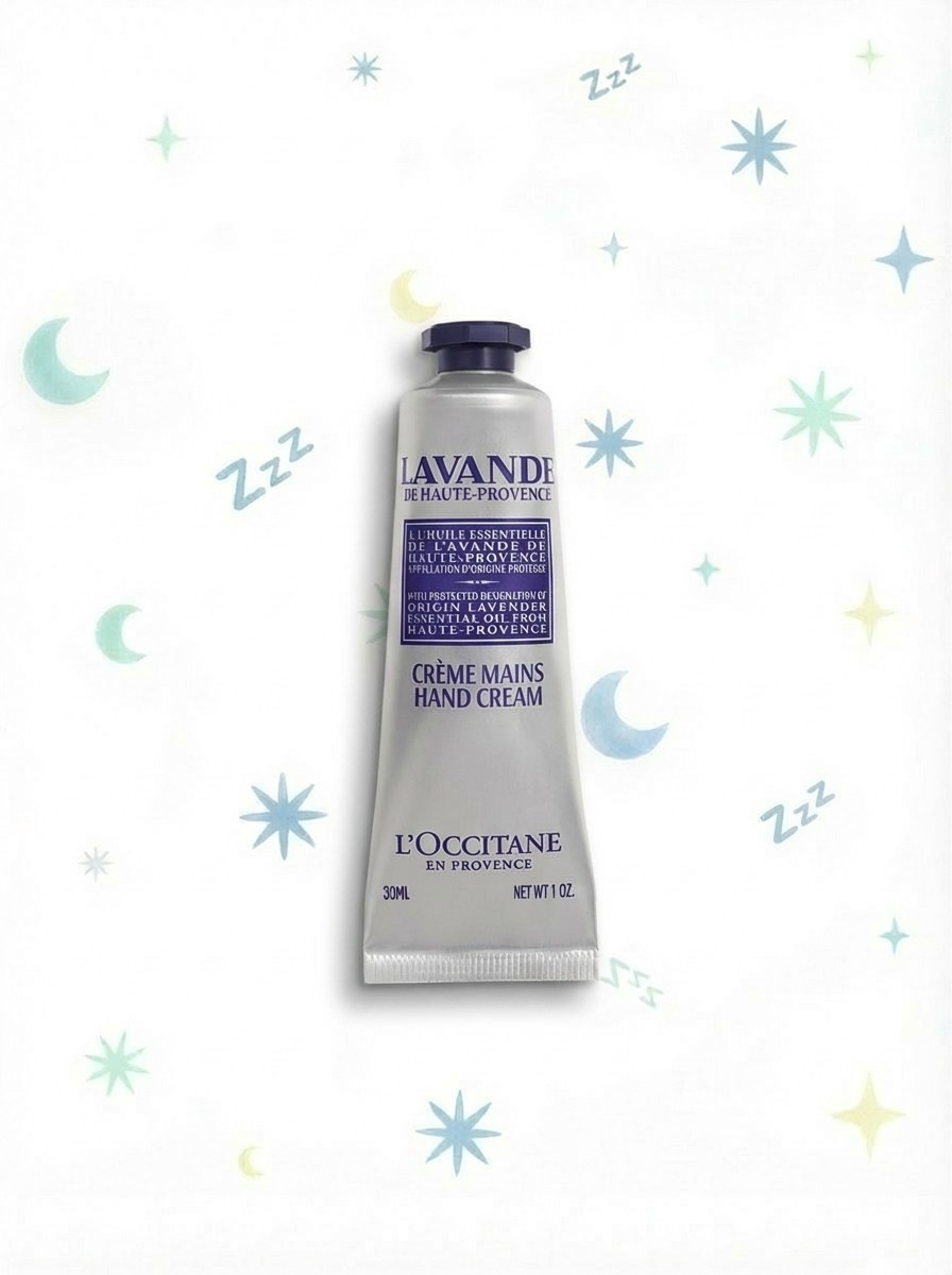 קרם ידיים מועשר בשמן אתרי לבנדר וחמאת שיאה (1 גרם)