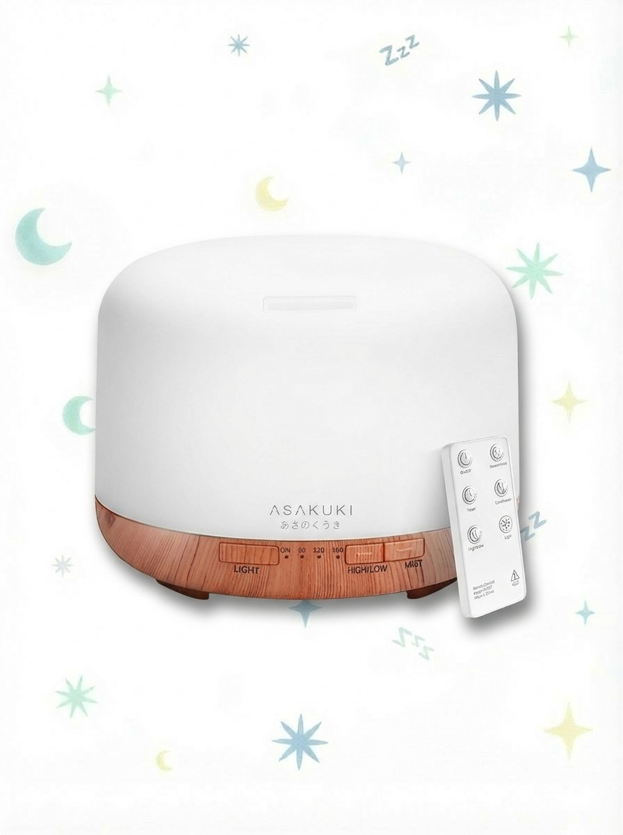 מפזר שמן אתרי (500 מ