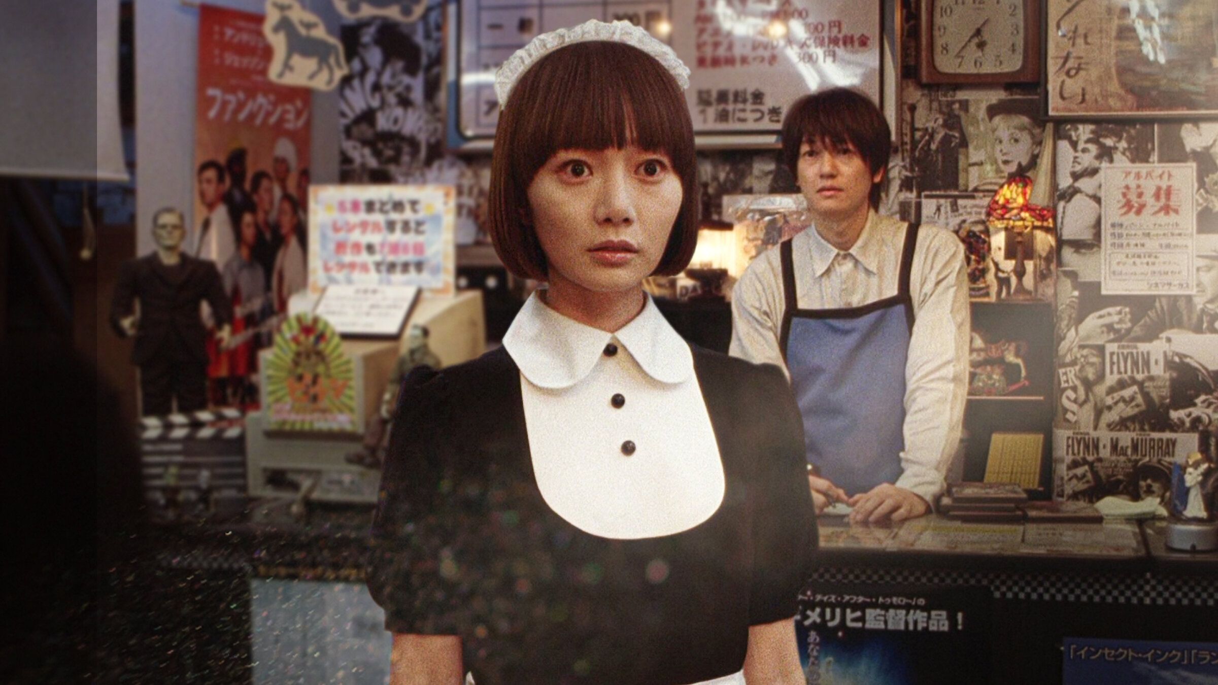 מצאתי את הסרט הכי סוריאליסטי ומטריד זורם בחינם בטובי