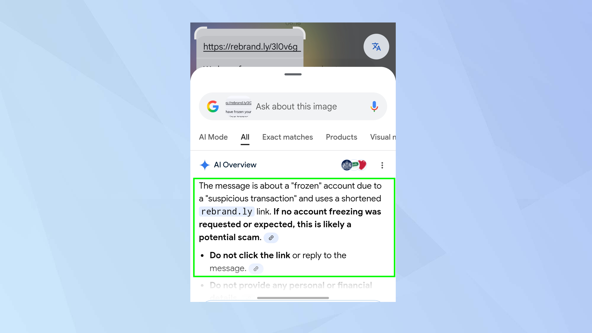 כיצד להקיף לחיפוש כדי לזהות הונאות