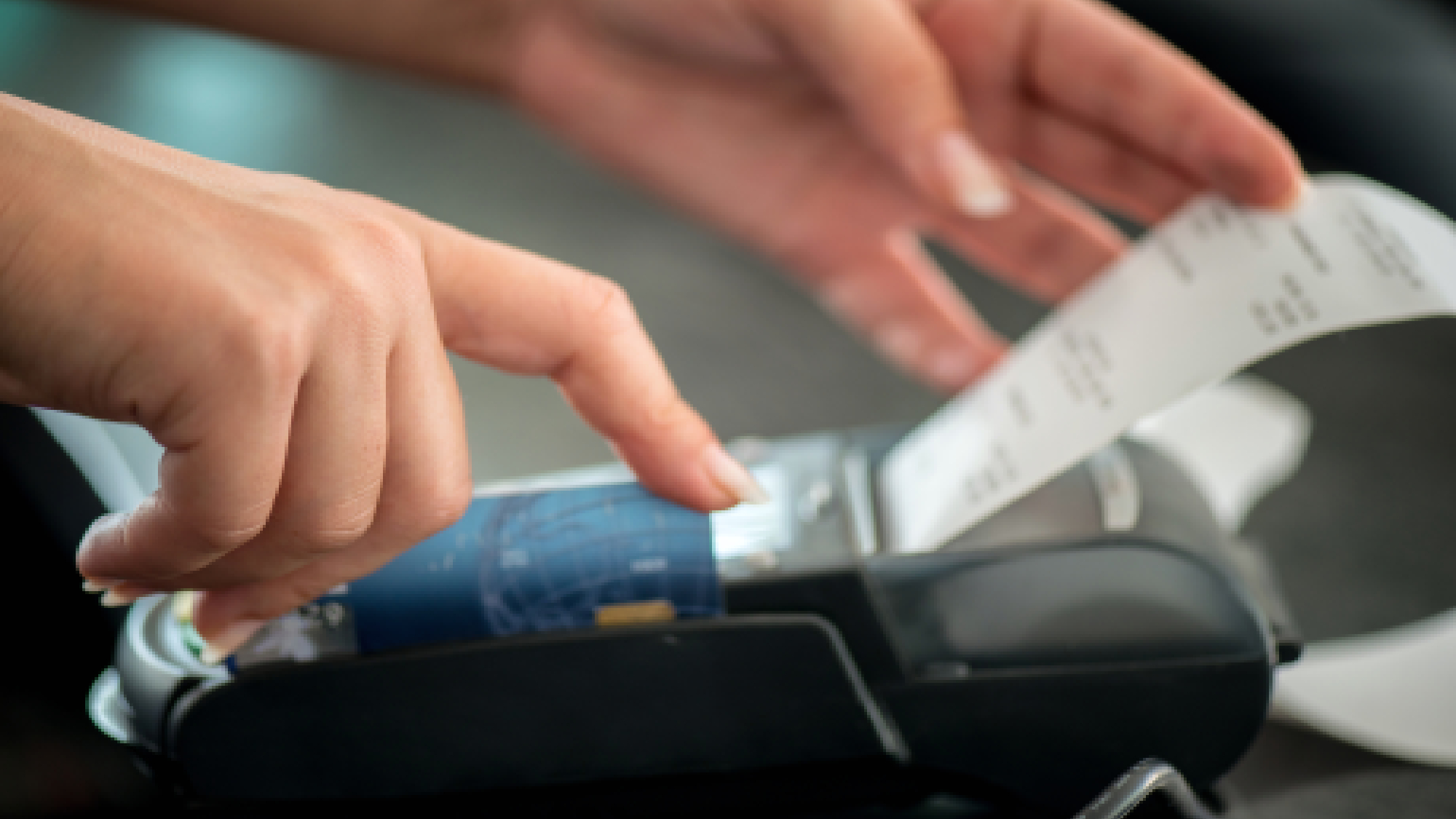 קבלה יוצאת מקורא כרטיסים