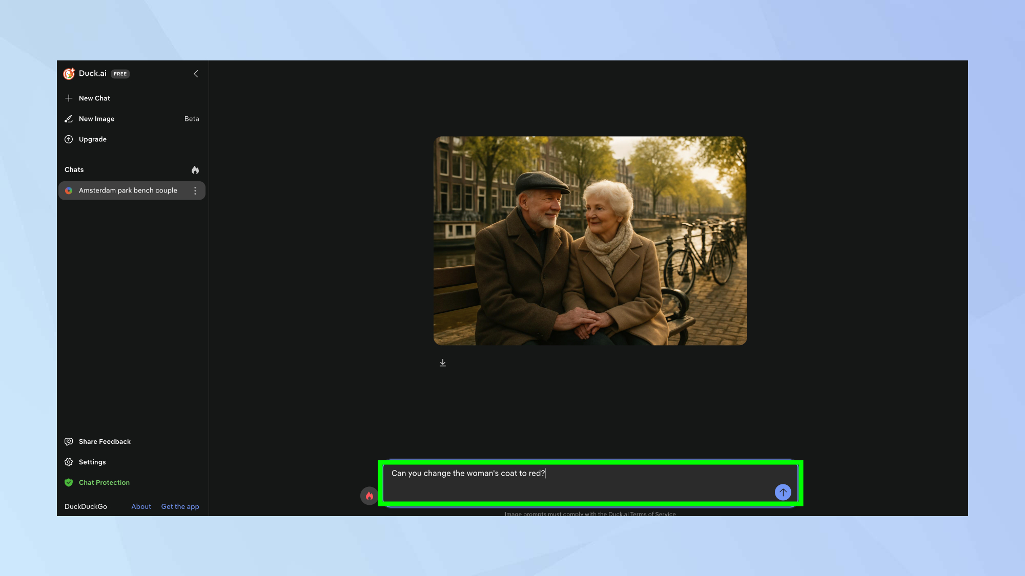 הודעת תמונה מתוקנת ב- DuckDuckGo