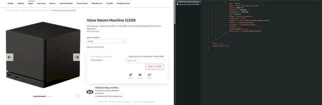תמחור מכונת Steam דלף