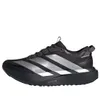 (WMNS) adidas Adizero Evo SL...