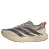 (WMNS) adidas Adizero Evo SL...