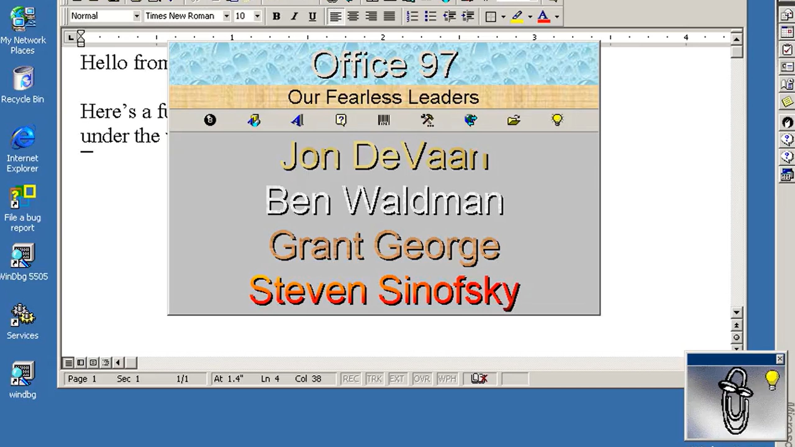Sleuth חושף את ביצת הפסחא של Office 97 שהוסתרה במשך 30 שנה: "ההערות שקליפי מספק הן דובדבן למעלה"