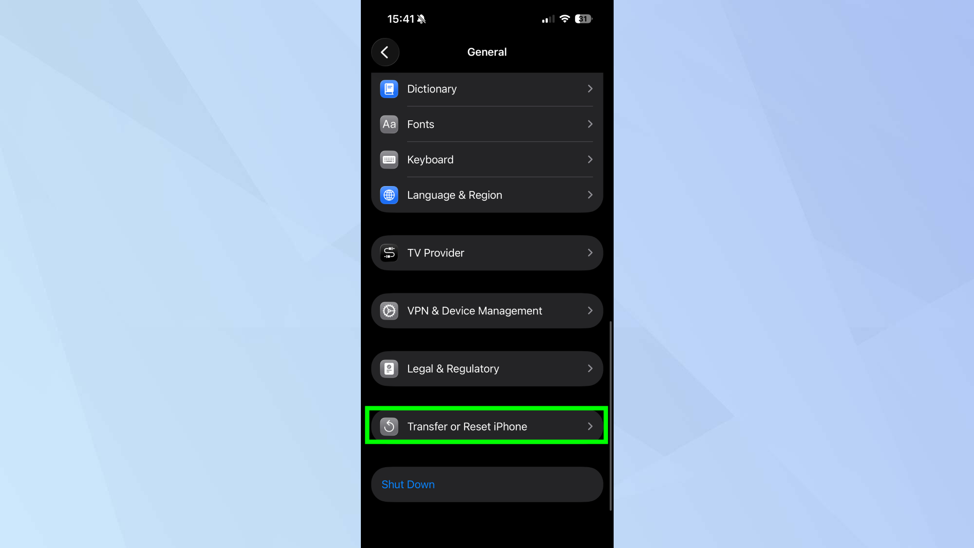 העבר או אפס את האייפון
