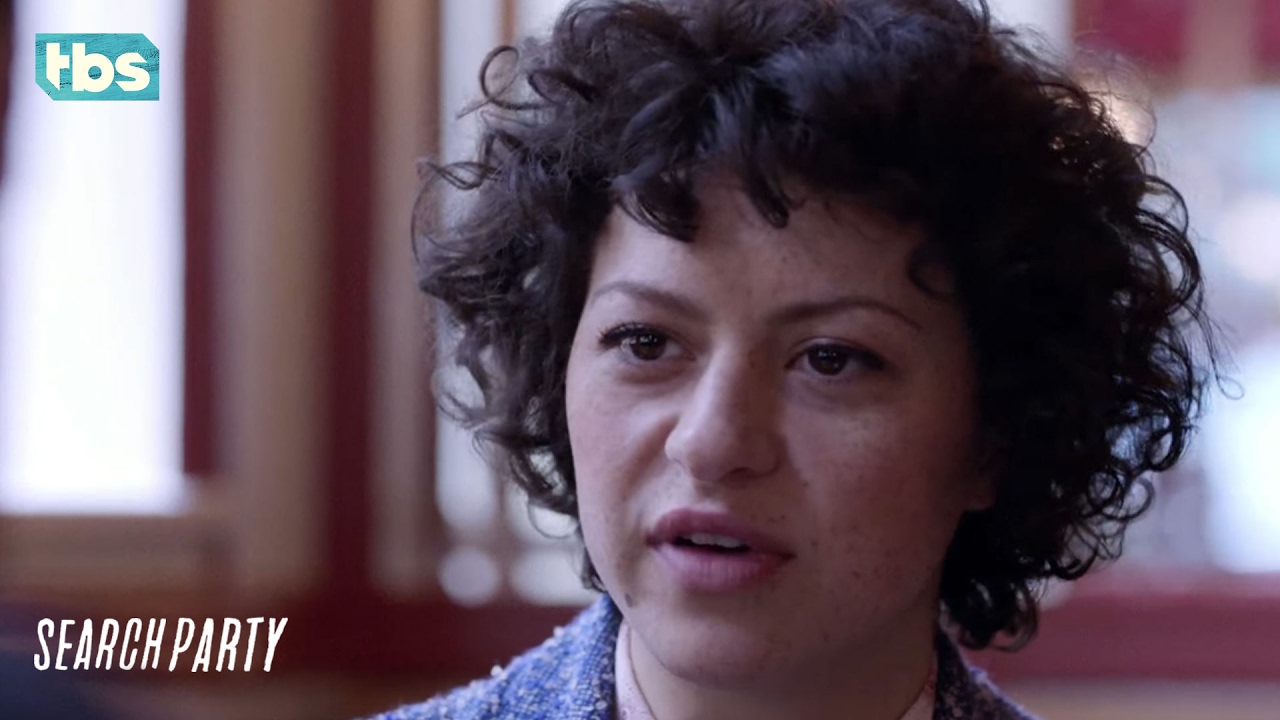 מסיבת חיפוש: תצוגה מקדימה של עונה 1 | TBS - יוטיוב