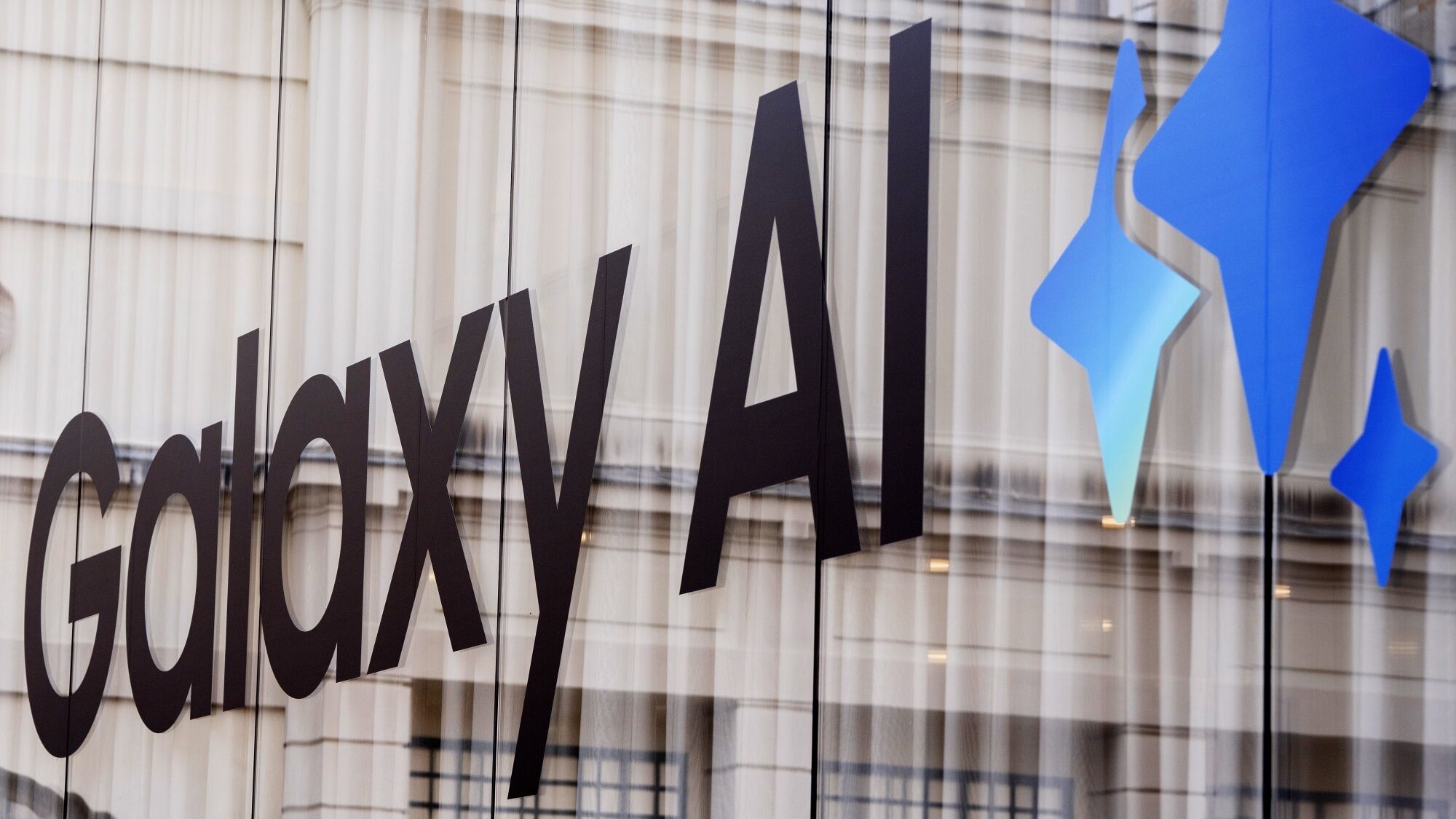 הלוגו של Galaxy AI