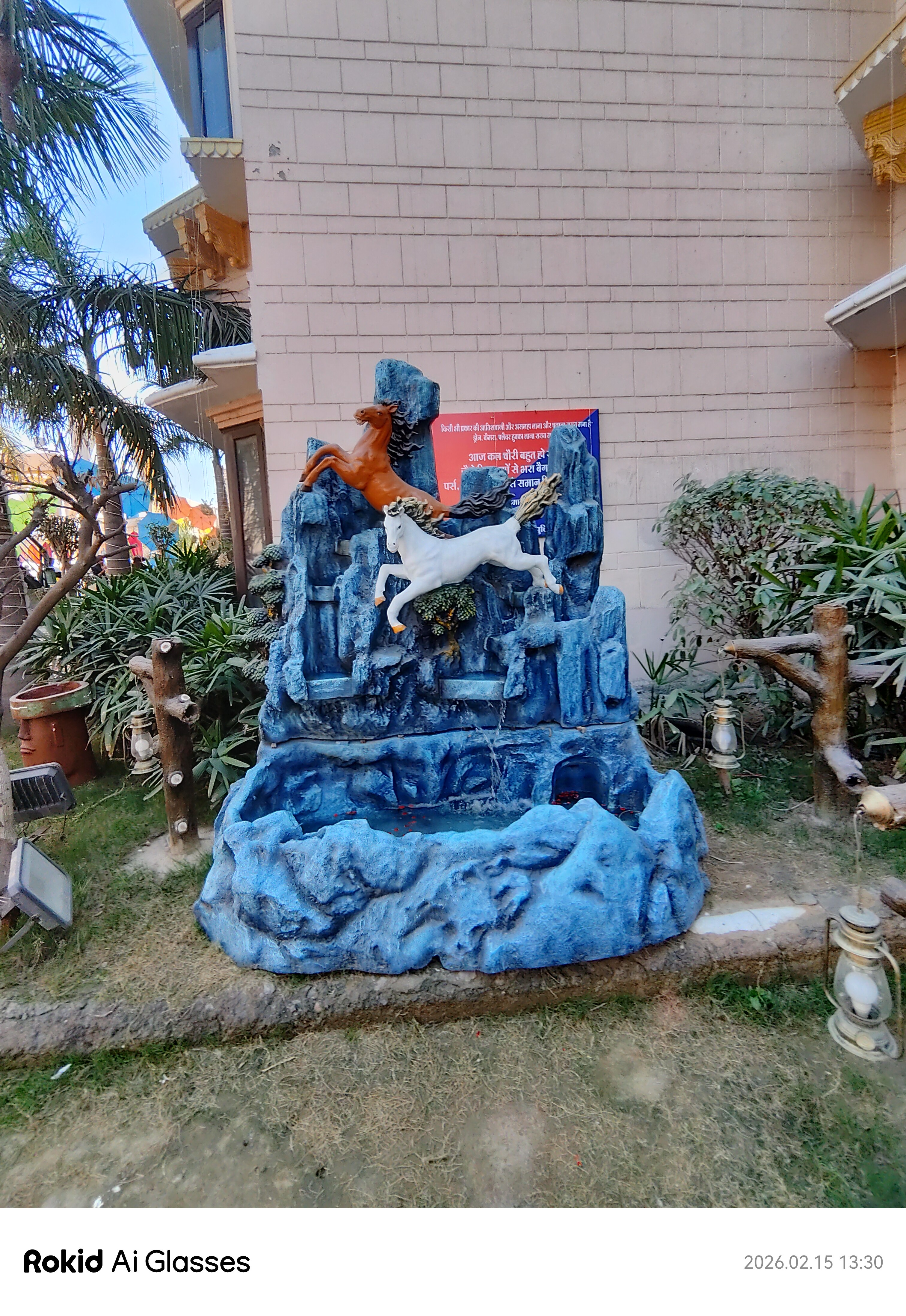 Rokid AI Glasses Style