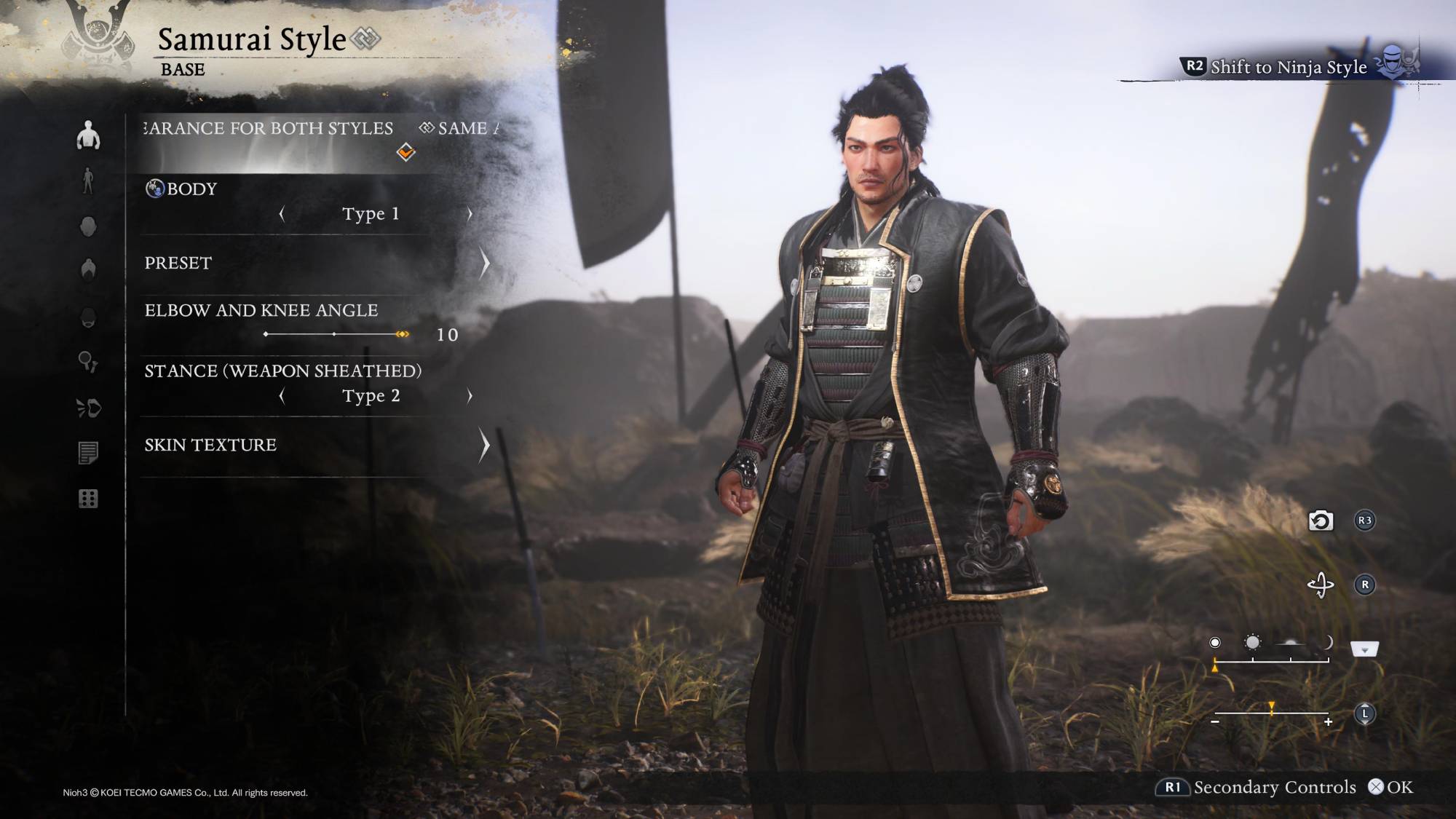 צילום מסך של Nioh 3 ב-PS5 Pro