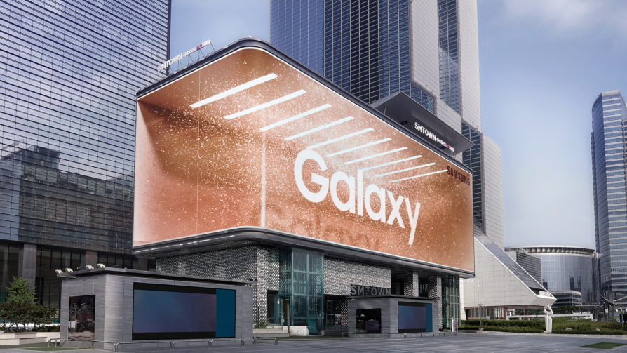 מתנת סמסונג מתגרה ש-Galaxy Unpacked עשוי להתרחש ב-25 בפברואר - מה שאנחנו יודעים
