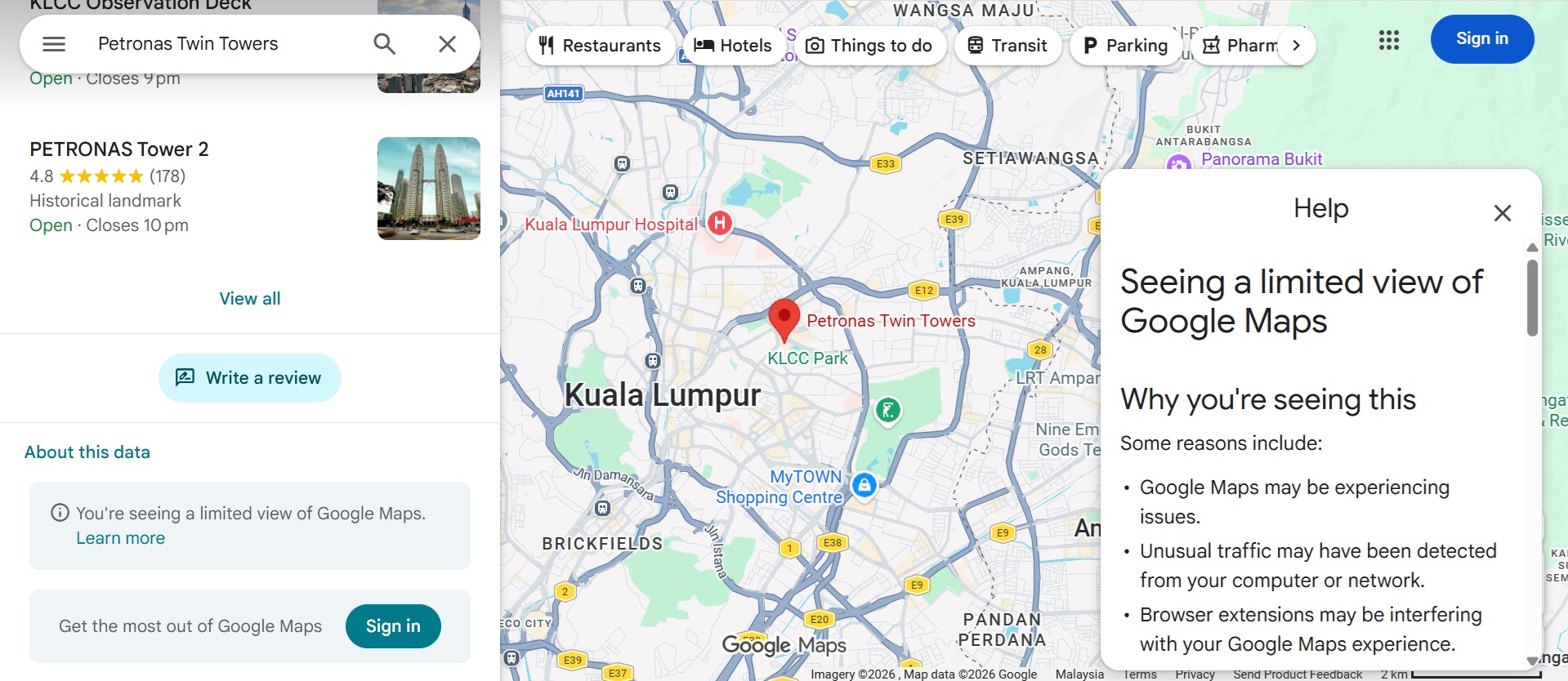 הודעות תצוגה מוגבלת של מפות גוגל