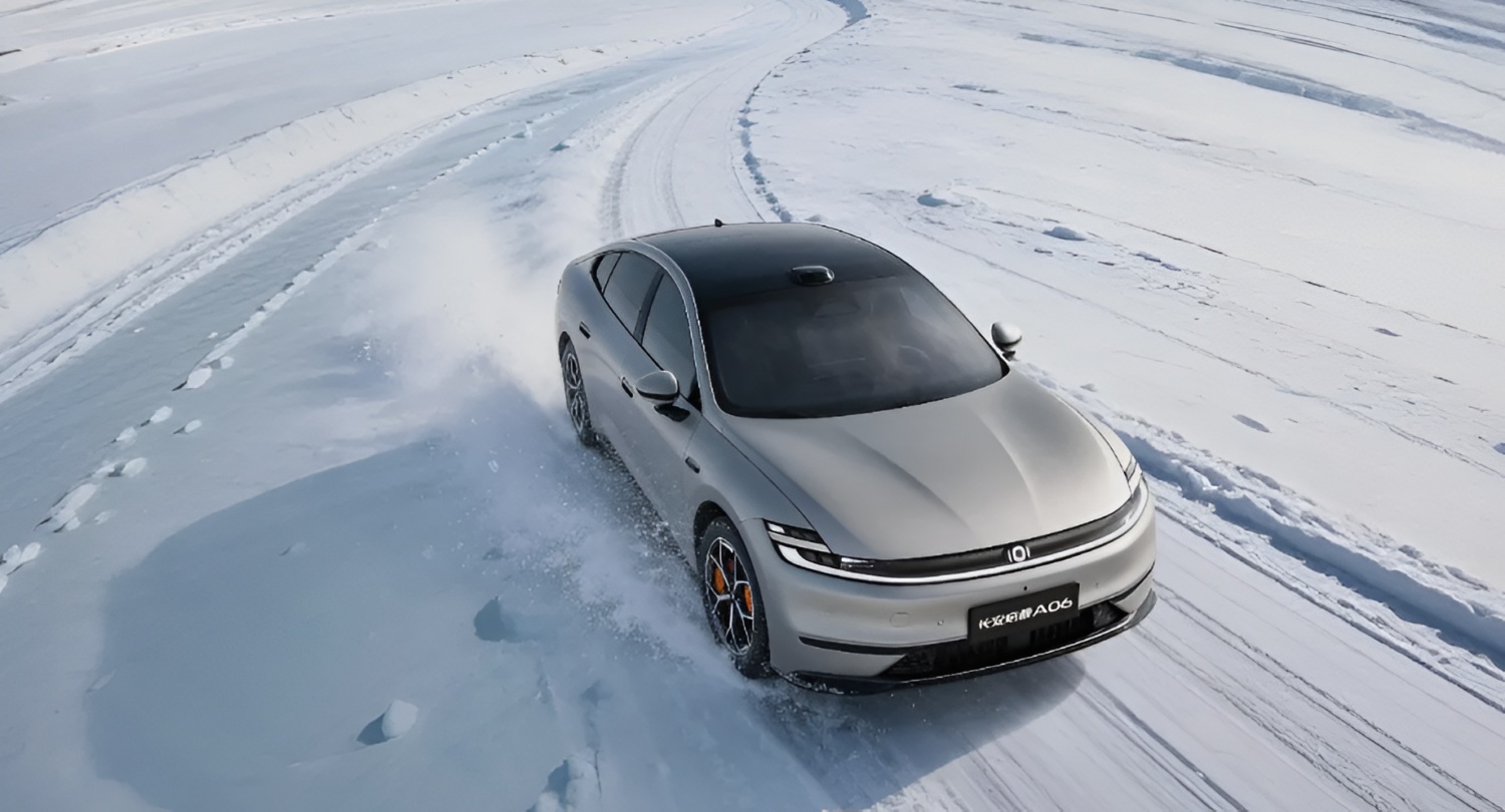 מכונית חשמלית Changan Nevo A06