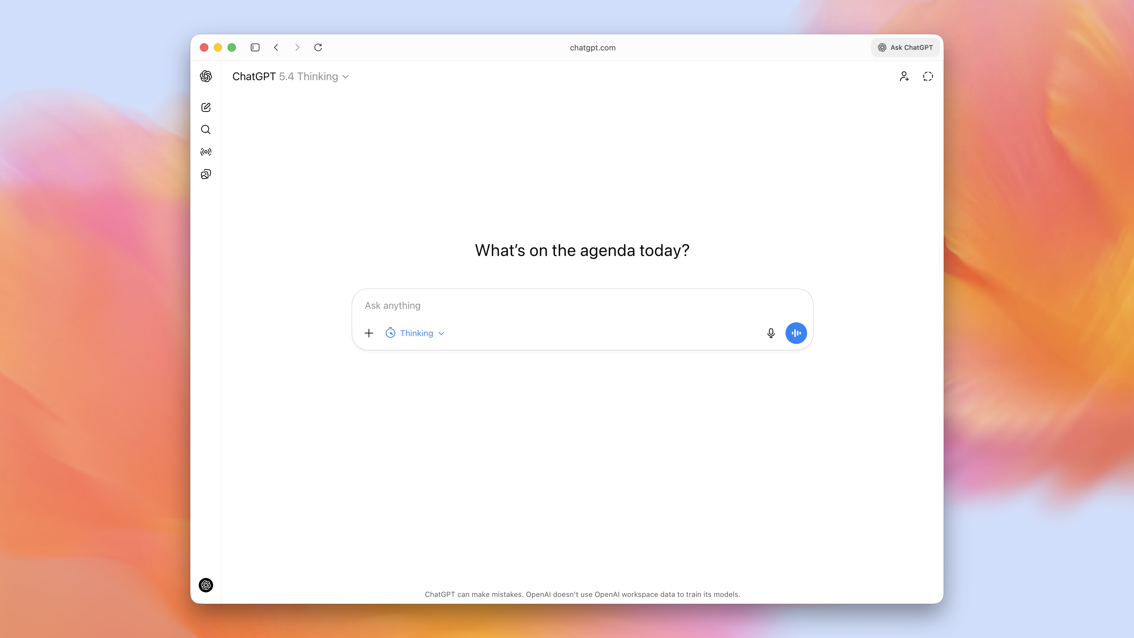 צילום מסך של GPT-5.4