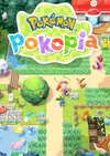 Pokemon Pokopia Switch 2 (ארה