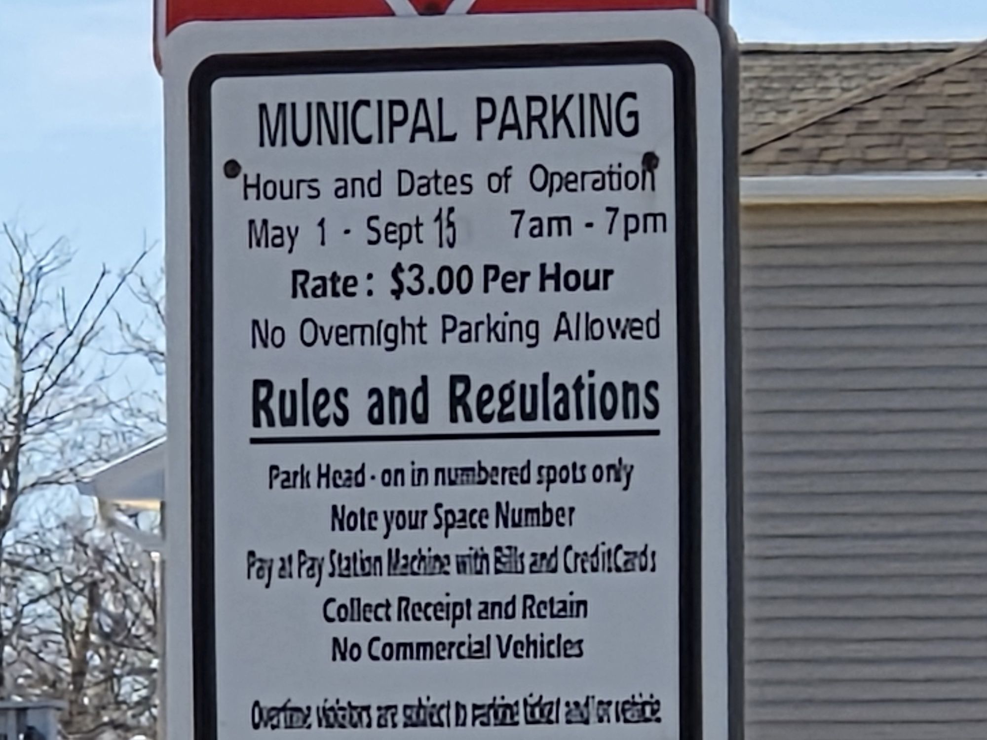 דוגמה למצלמת Samsung Galaxy S26.