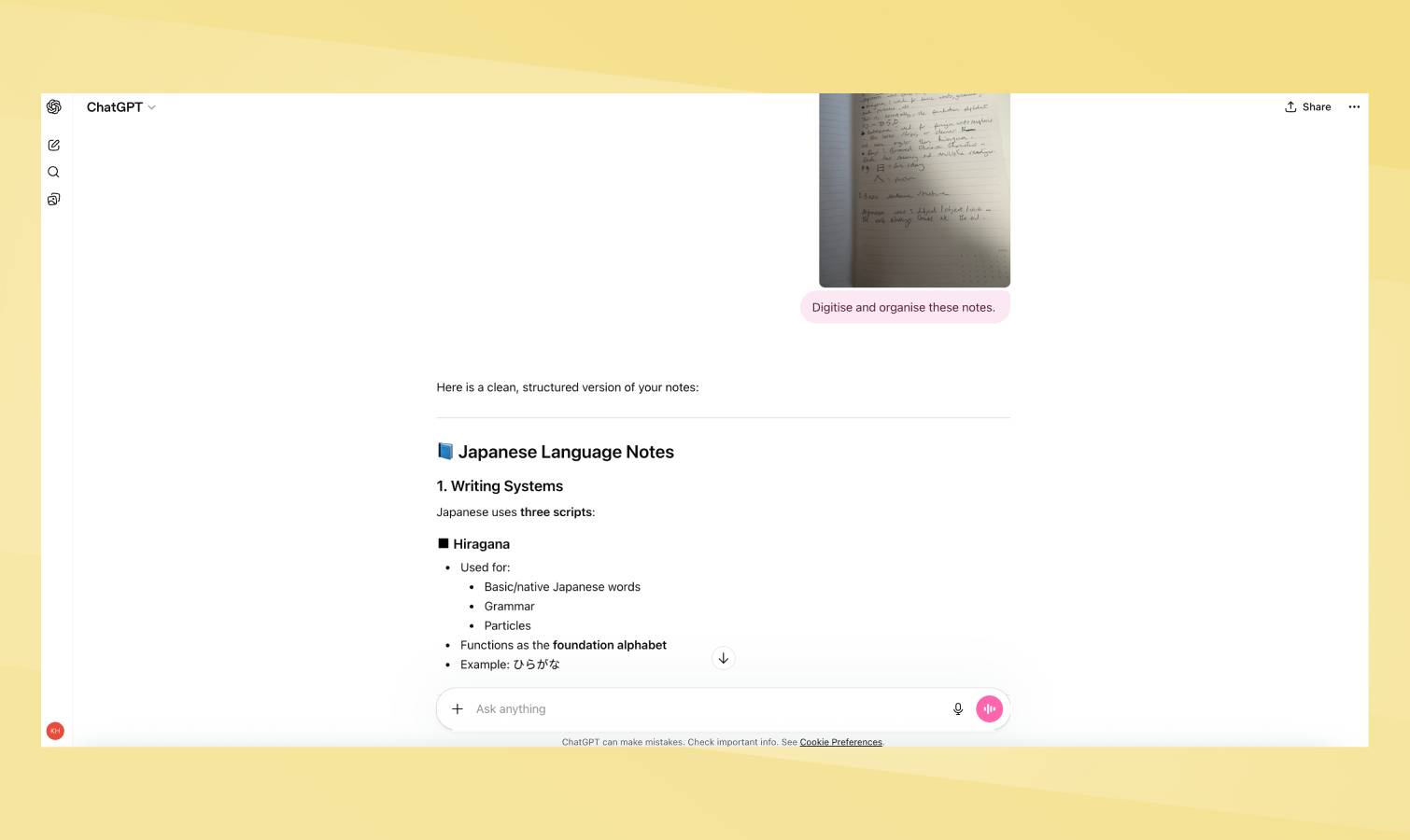 הודעת ChatGPT דיגיטלית הערות