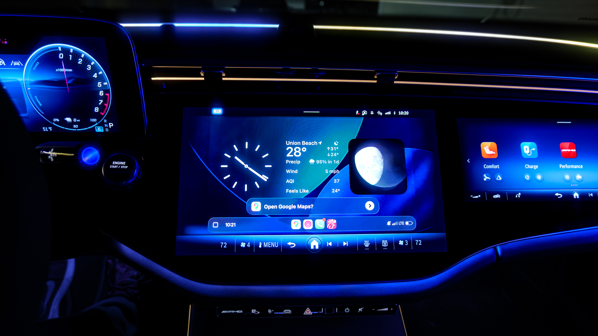 סקירת מרצדס-AMG E53 Hybrid Wagon 2026.