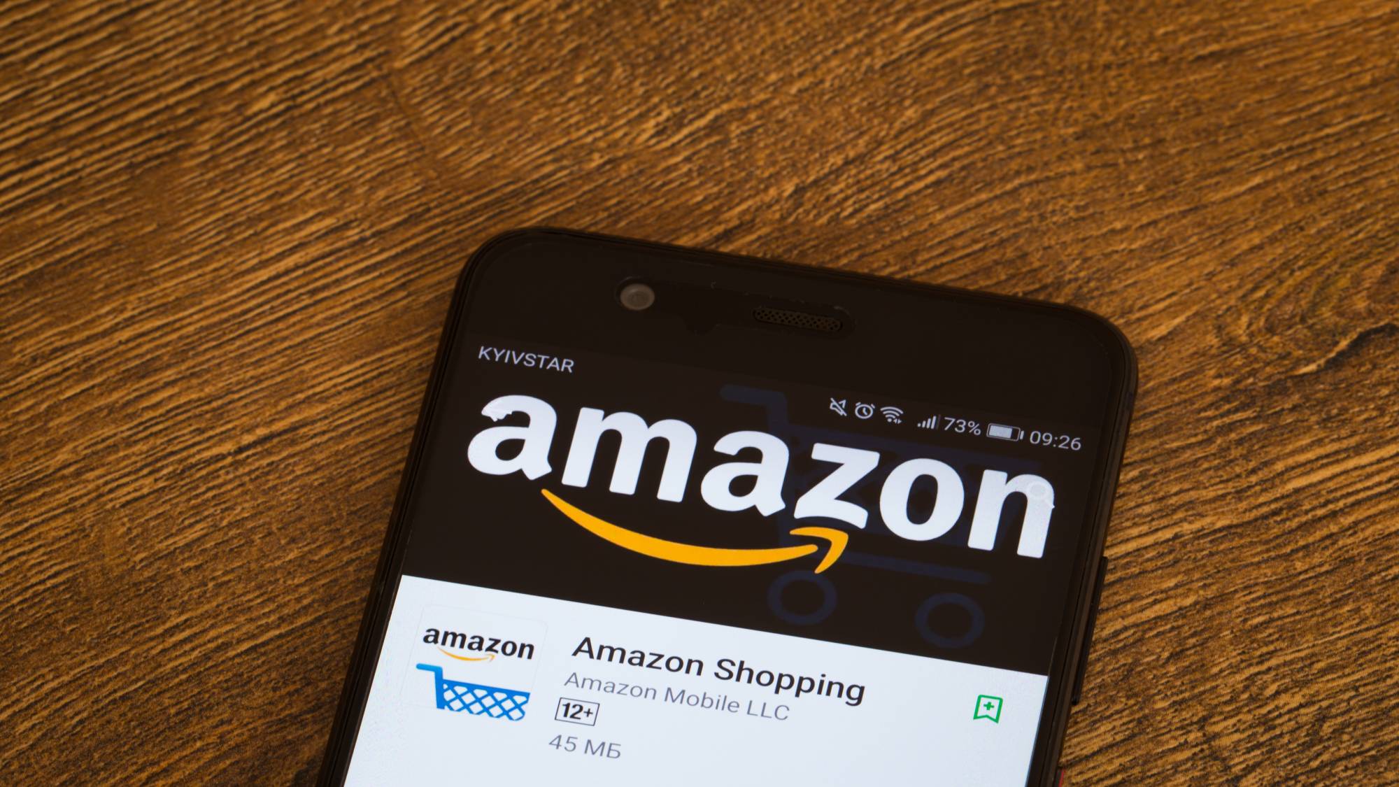 סייל קיץ של אמזון