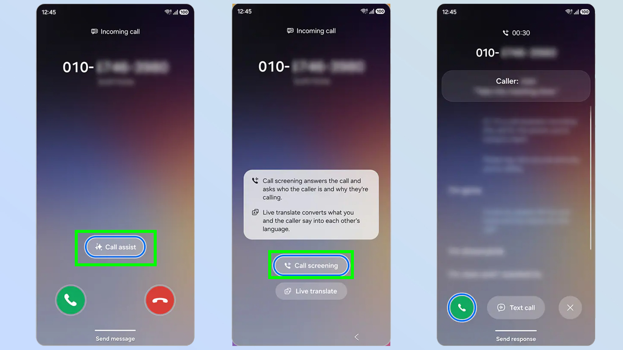כיצד להגדיר סינון שיחות בגלקסי s26