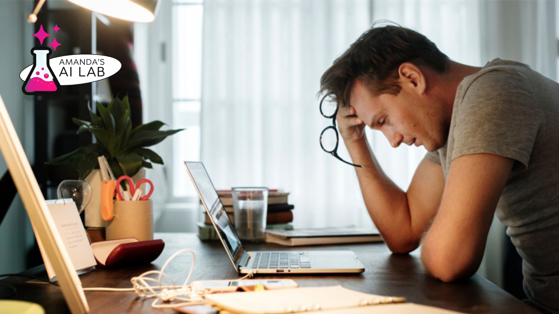 מעבדת הבינה המלאכותית של אמנדה