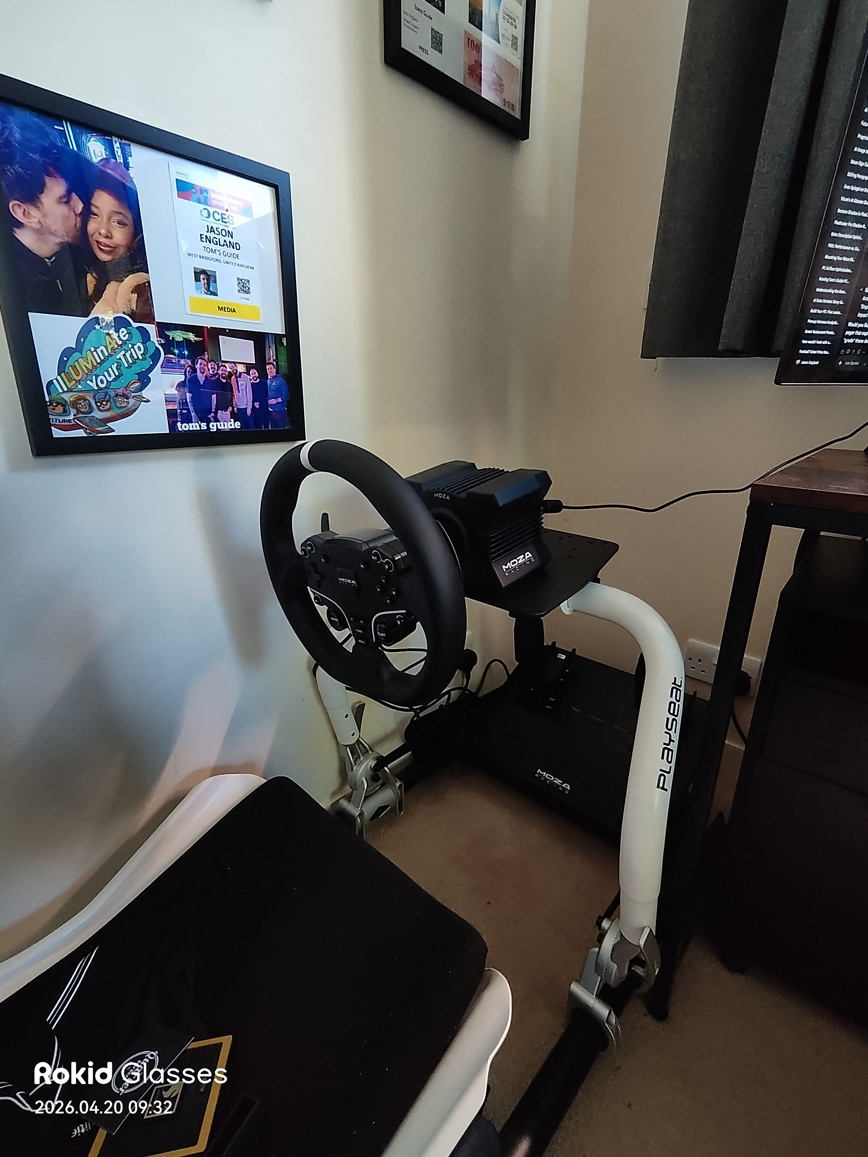 משקפי רוקיד