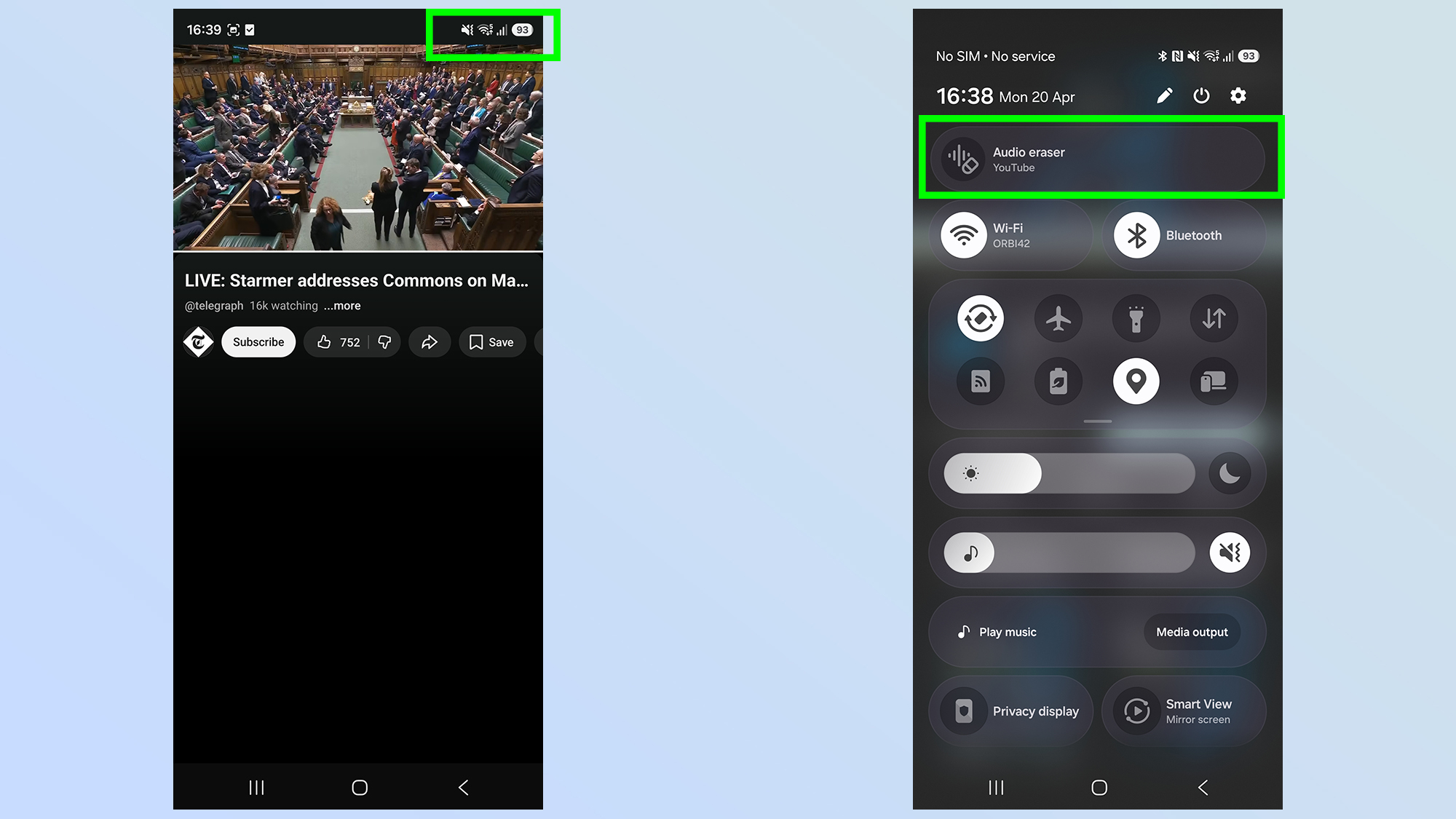 מחק אודיו בגלקסי s26