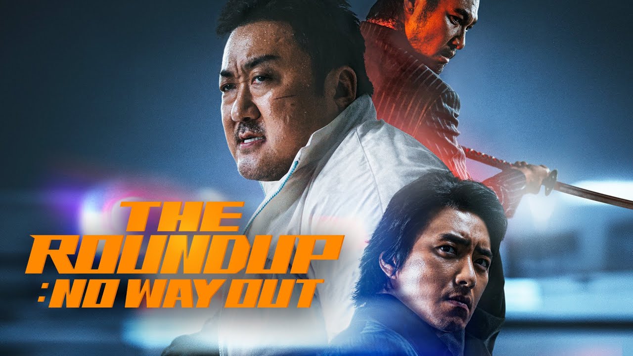 The Roundup: No Way Out - טריילר רשמי - יוטיוב