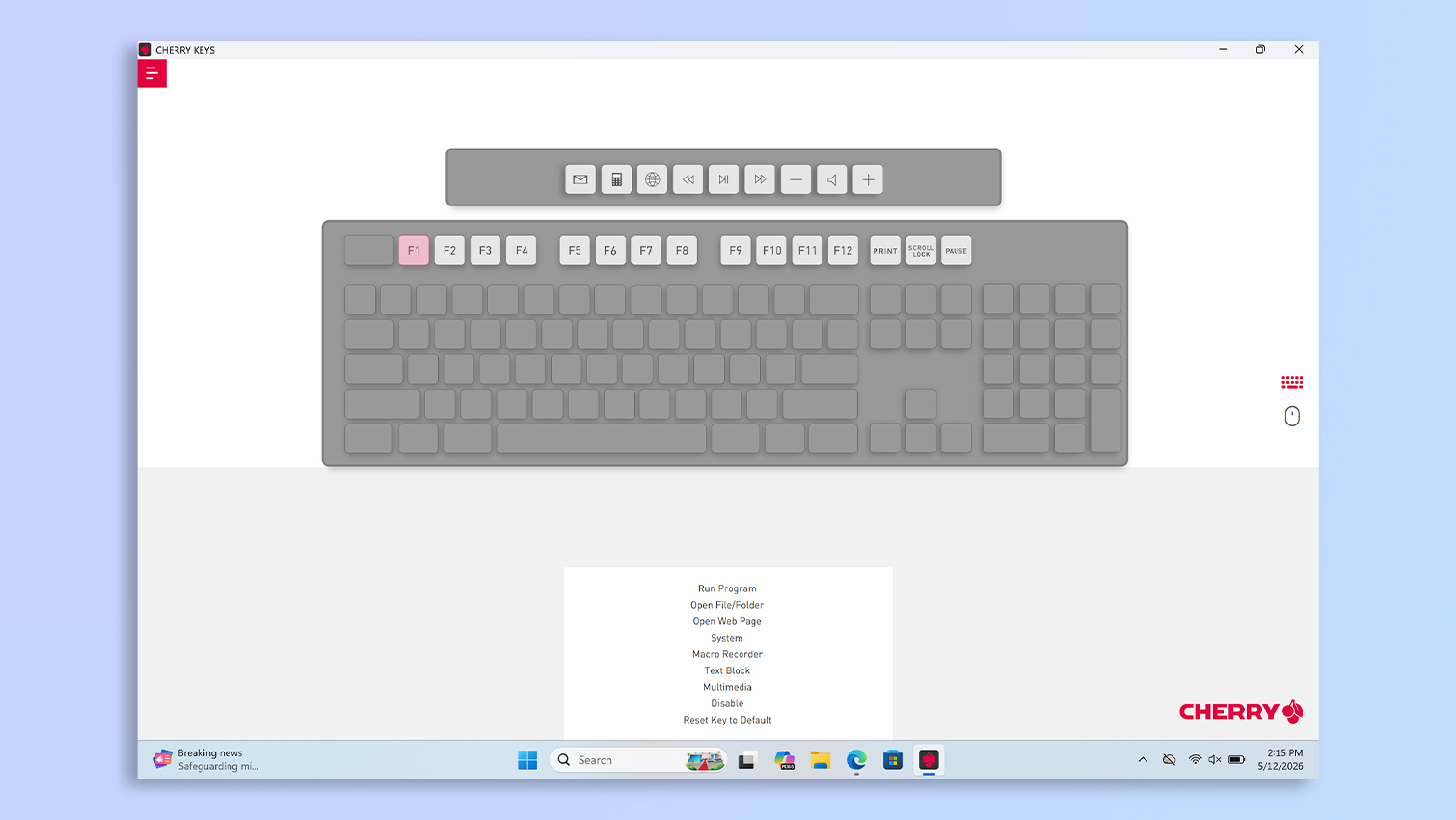 צילום מסך של תוכנת Cherry Keys