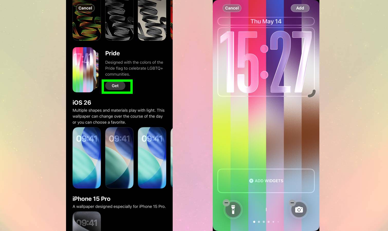 טפט בהירות iOS 26.5