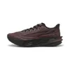 PUMA Deviate Pure NITROâ„¢...