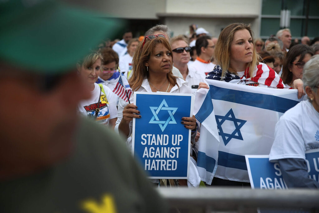 שינוי דעות יהודיות על ציונות עלול לטרוף את הוויכוח על האנטישמיות. אני אישית מתאים את כל המתנות לפרוורד, עד 36,000 דולר. האם אוכל להתאים את המתנה שלך עכשיו?