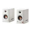 MR5 Powered Studio Monitor2.0...
