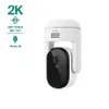 Arlo Essential Pan Tilt...